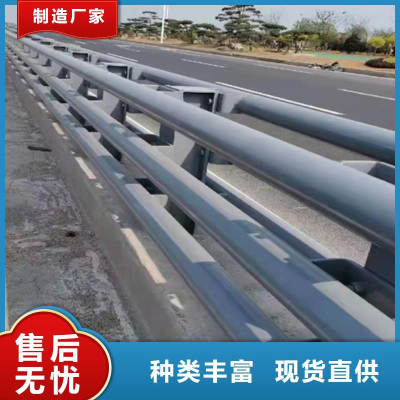 护栏不锈钢复合管护栏厂家直销供货稳定