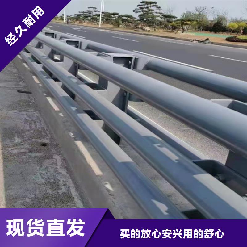 {多种款式可随心选择【护栏】_桥梁护栏海量现货}-(森鑫)
