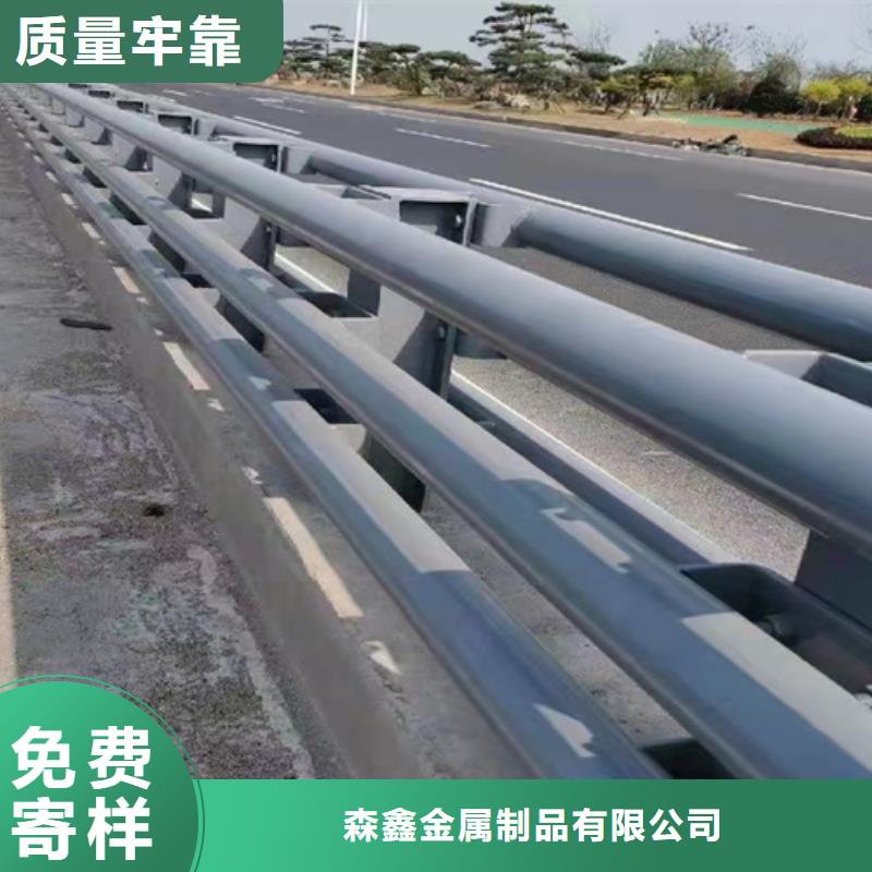护栏不锈钢复合管护栏源头厂家经验丰富