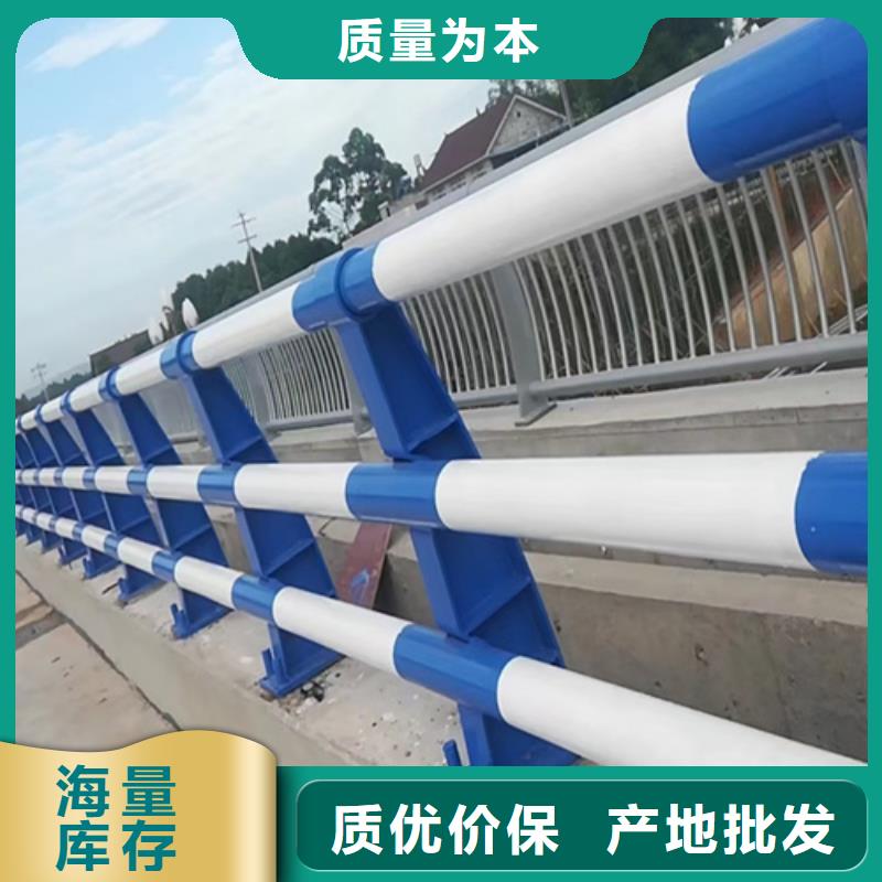 防撞护栏质量有保障的厂家