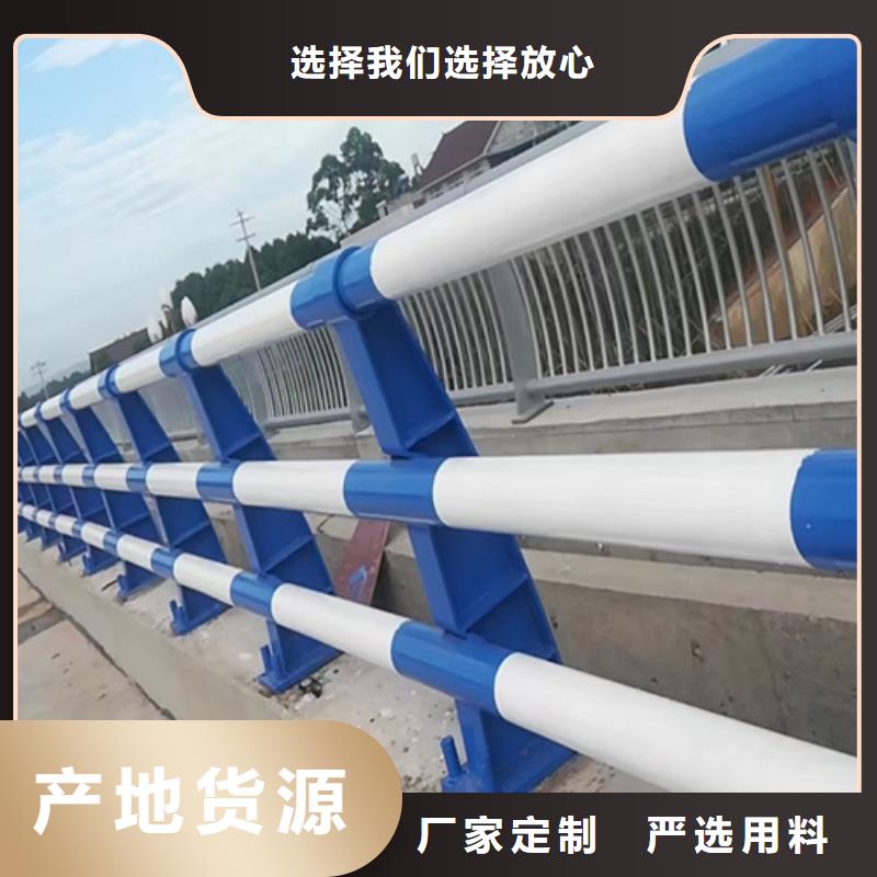 立柱桥梁防撞护栏-视频-港口|东兴|来宾|南宁|桂林|贺州|北海森鑫立柱桥梁防撞护栏_ 森鑫金属制品(防城港市分公司)