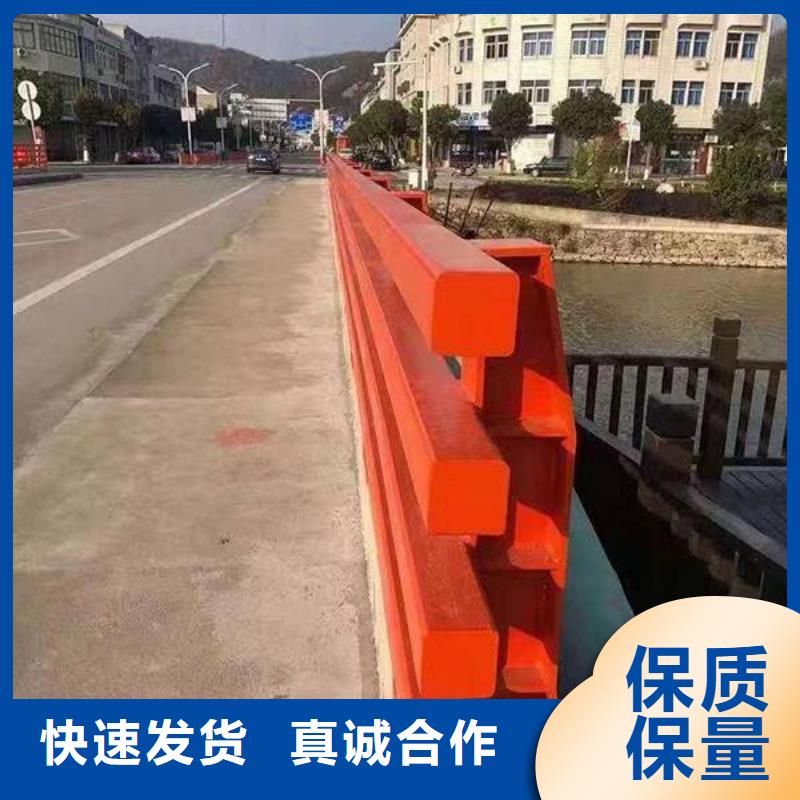 立柱桥梁防撞护栏-视频-河南省立柱桥梁防撞护栏|安阳|新乡|平顶山|驻马店|开封