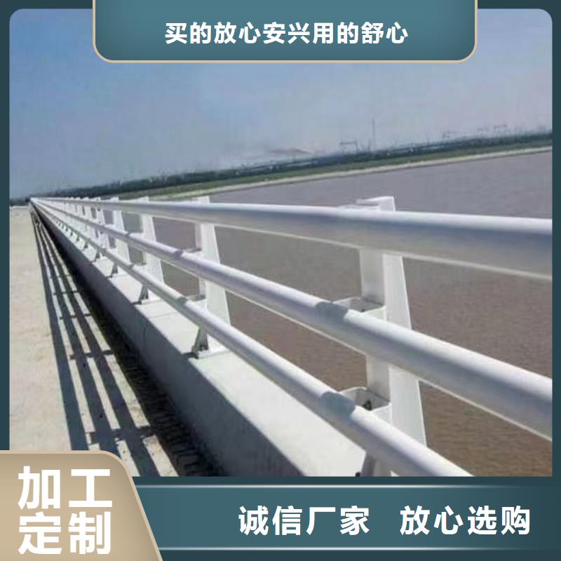 立柱桥梁防撞护栏-视频-赣州市立柱桥梁防撞护栏-(同城)可服务区域章贡|赣县|宜春|萍乡|抚州|上饶|南昌|吉安|九江