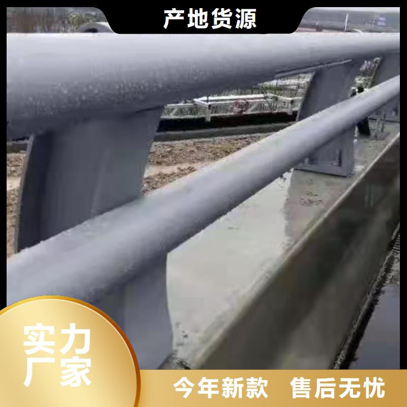 护栏LED防护栏杆现货充足量大优惠