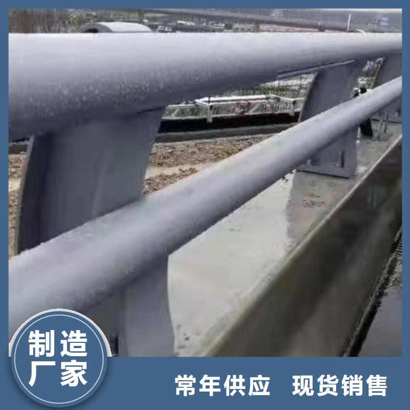 立柱桥梁防撞护栏-视频-平凉市立柱桥梁防撞护栏-甘肃省平凉市华亭|灵台|天水|定西|陇南|张掖|武威(附近)服务商