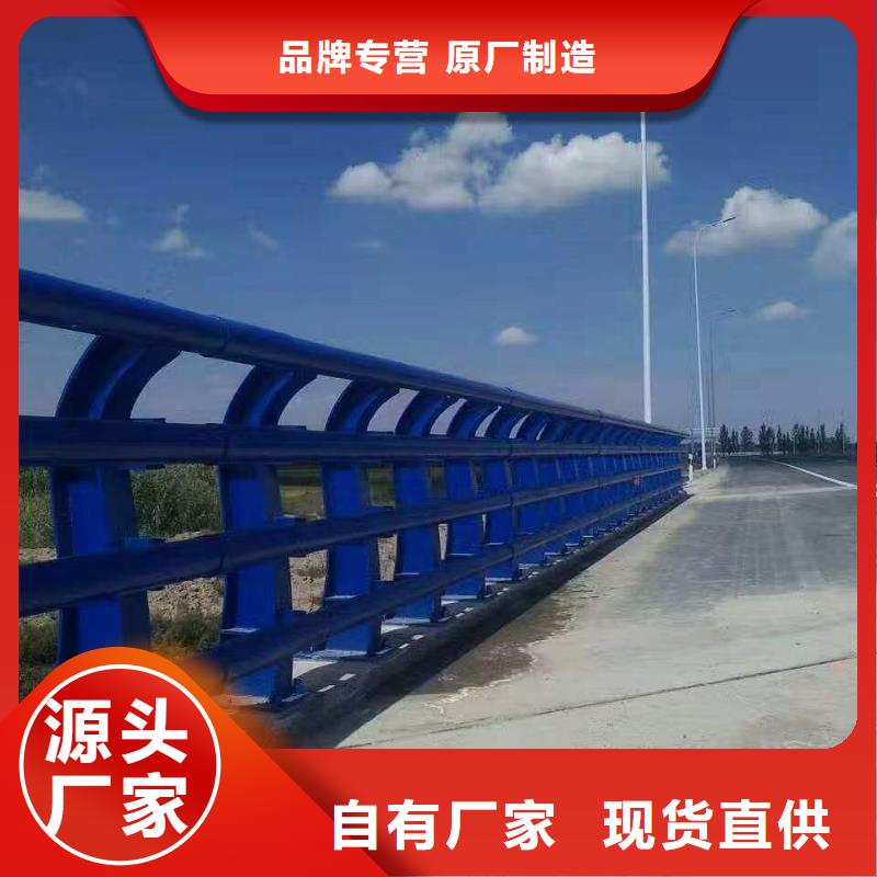 护栏防撞护栏生产厂家细节决定品质