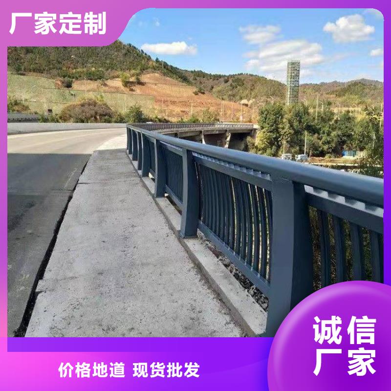 护栏防撞护栏立柱制造厂家
