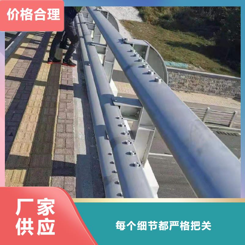 立柱桥梁防撞护栏-视频-河南省立柱桥梁防撞护栏|安阳|新乡|平顶山|驻马店|开封