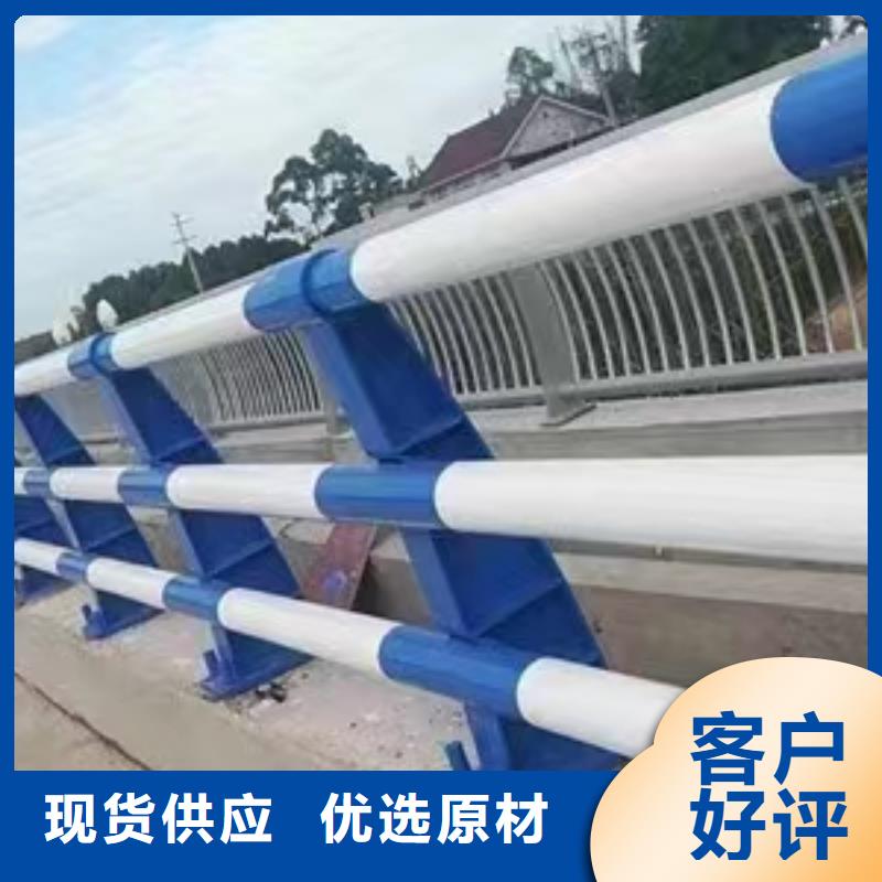 立柱桥梁防撞护栏-视频-港口|东兴|来宾|南宁|桂林|贺州|北海森鑫立柱桥梁防撞护栏_ 森鑫金属制品(防城港市分公司)