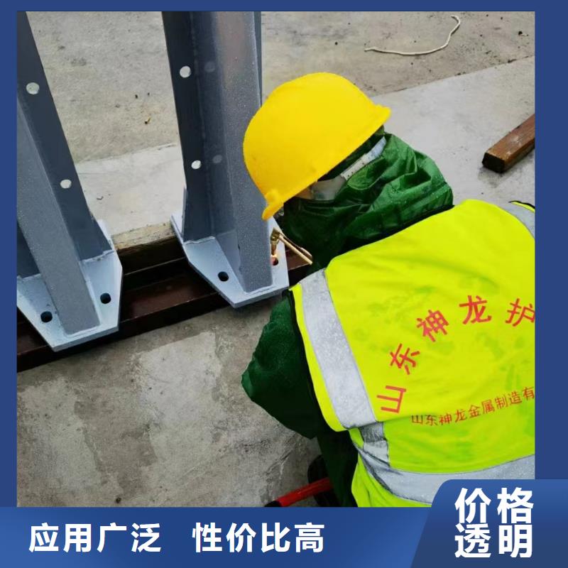 质量可靠的钢护栏供货商