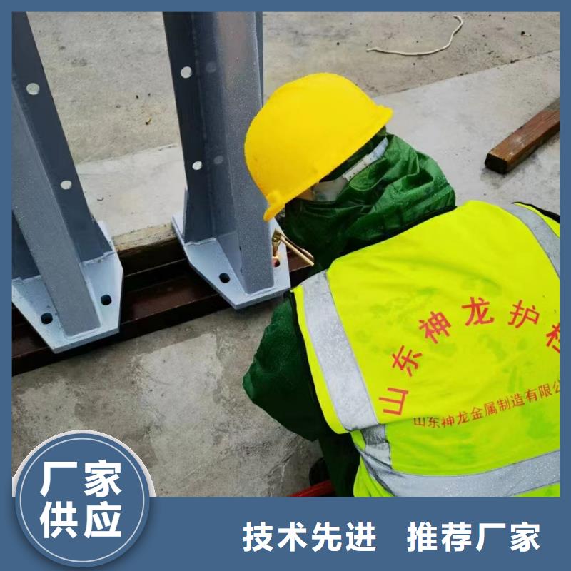 有现货的护栏品牌厂家