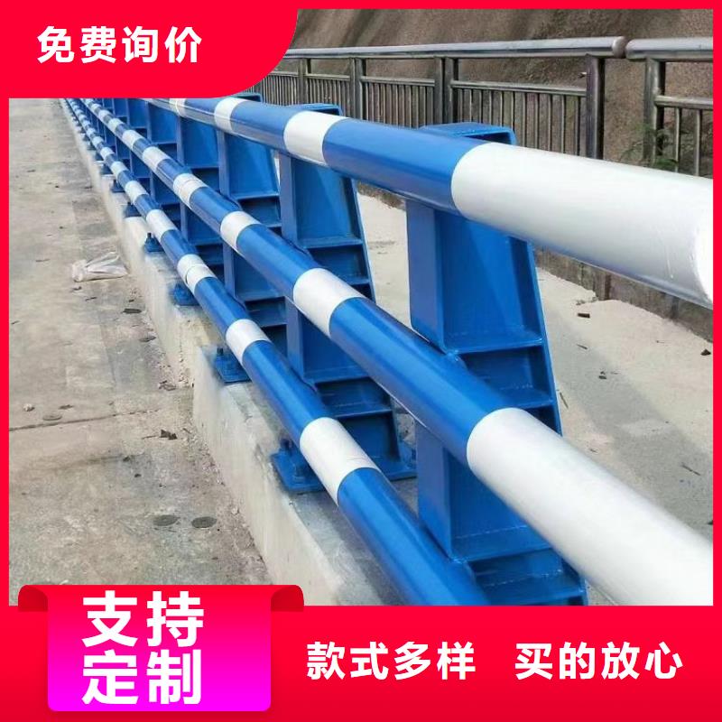 河道护栏-河道护栏靠谱