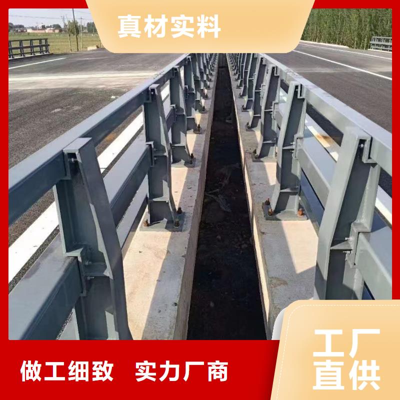 生产桥梁防撞护栏质量可靠的厂家