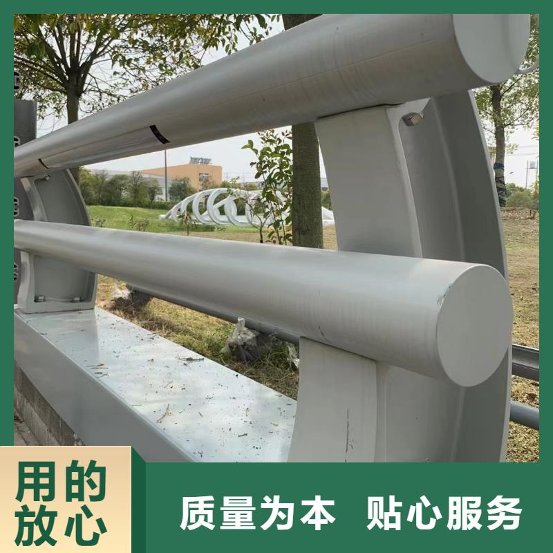 铝合金护栏咨询享优惠
