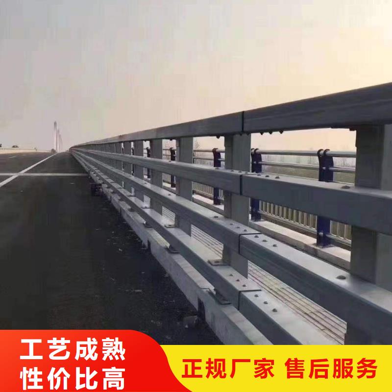 铝合金护栏厂家-价格实惠