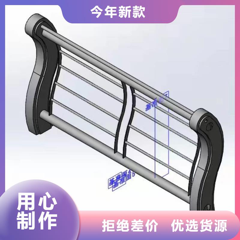 铝合金护栏定制批发
