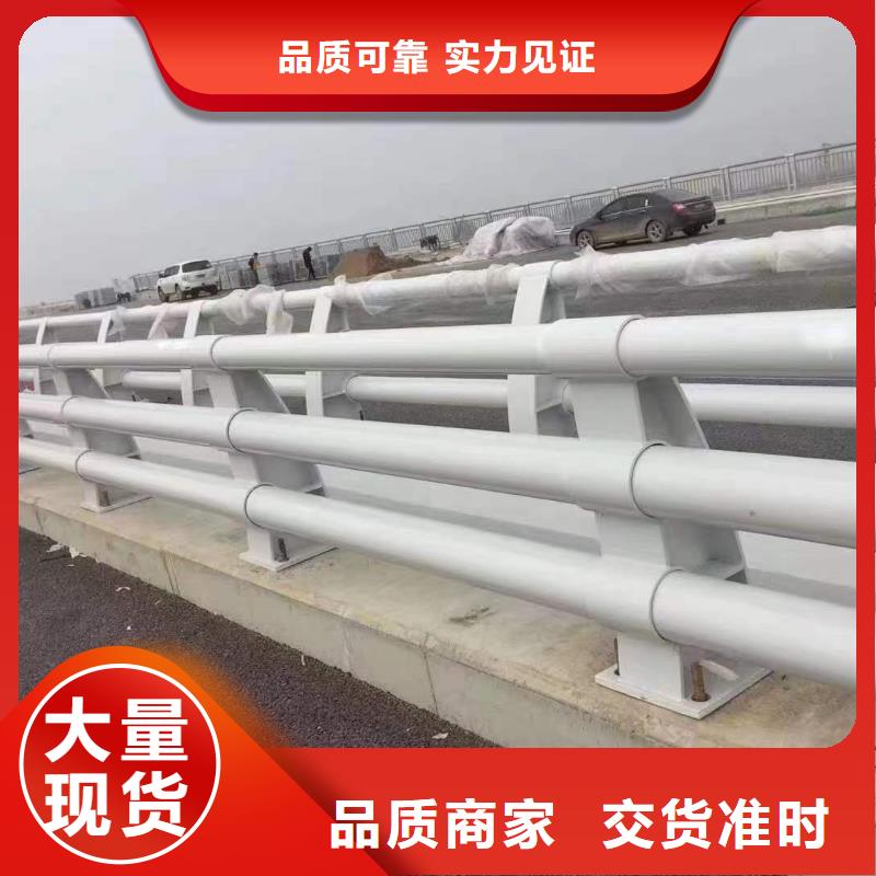 景观护栏生产厂家-批发