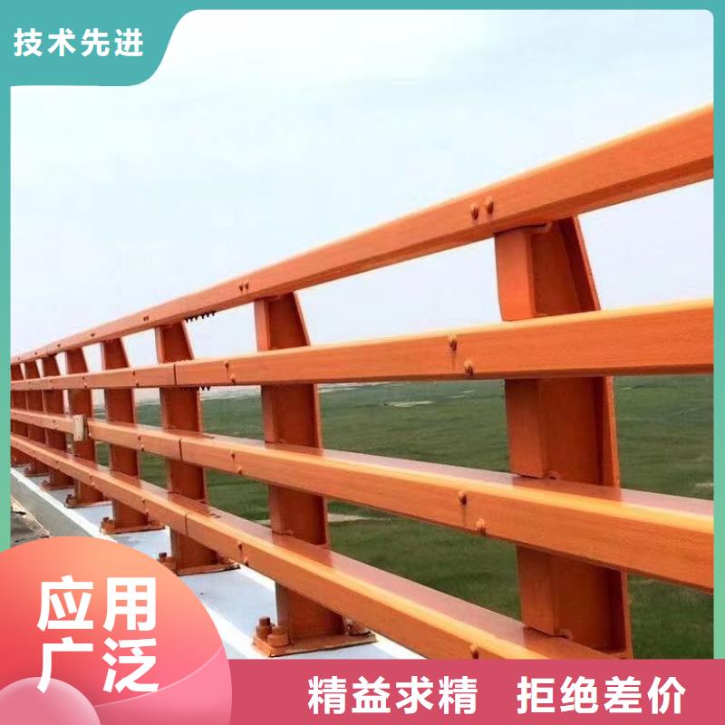 河道护栏-河道护栏靠谱