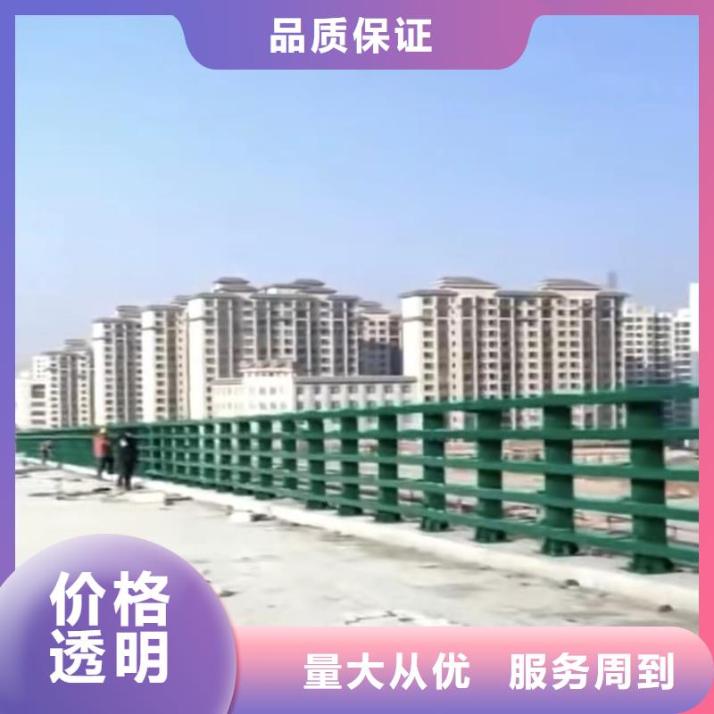 钢护栏总代直销