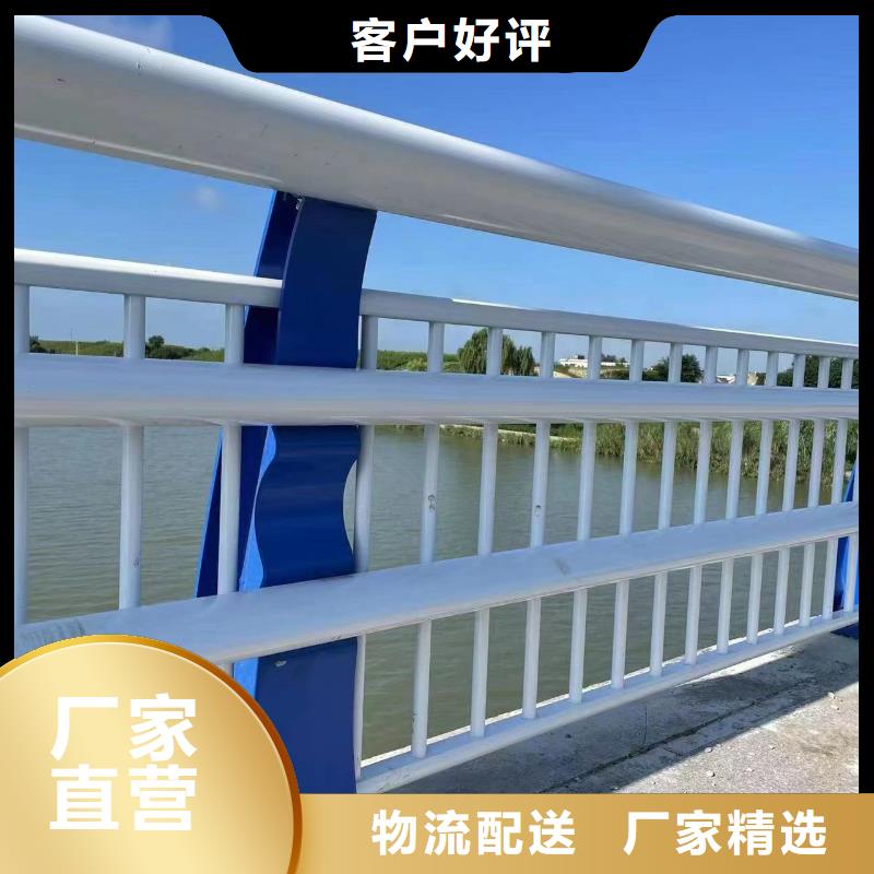 批发护栏的基地