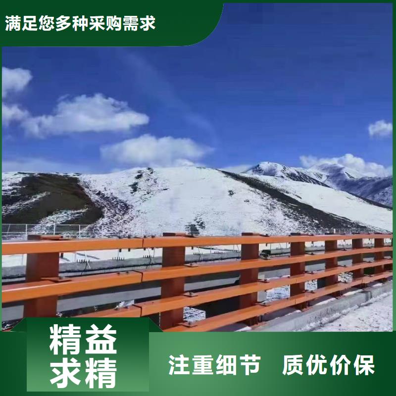 钢护栏-质量不用愁