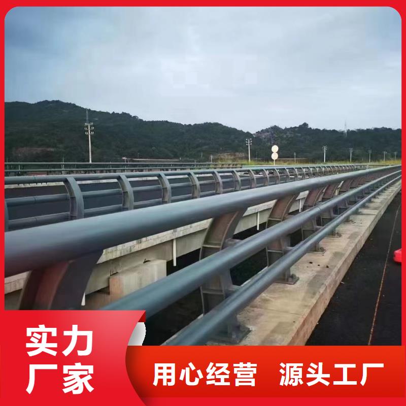 护栏厂家直接报价