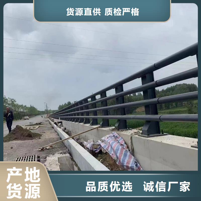 铝合金护栏定制批发