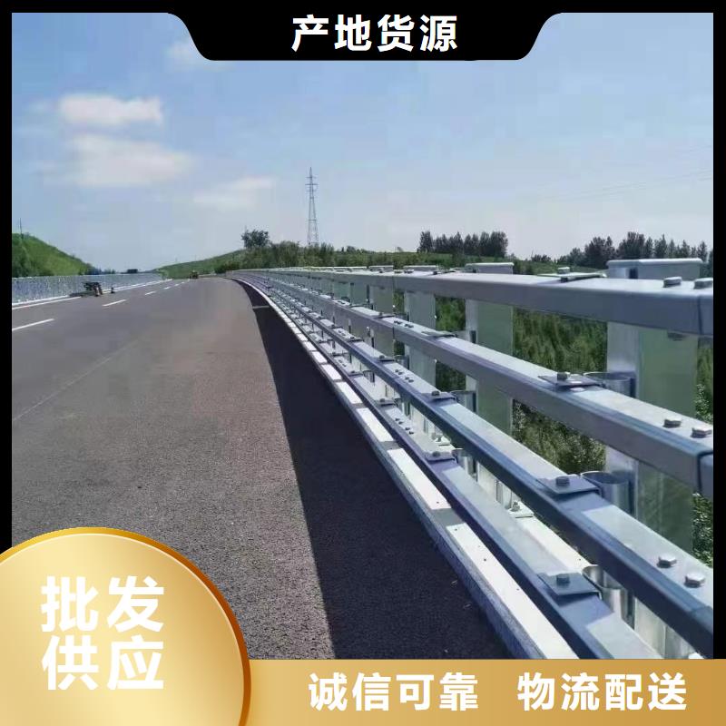 铝合金护栏厂家-价格实惠