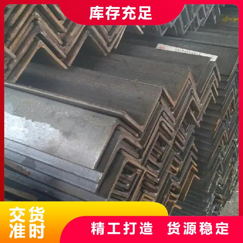 工字钢-视频-工字钢|辽宁省营口市|盖州|站前|锦州|朝阳|盘锦|大连|辽阳|丹东|铁岭