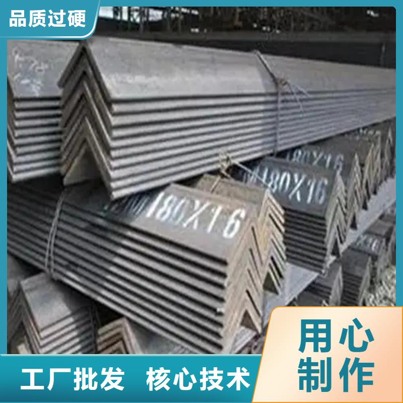 工字钢-视频-湖北省襄阳市|老河口|保康|荆门|宜昌|十堰|孝感|黄石|鄂州|咸宁工字钢-普源