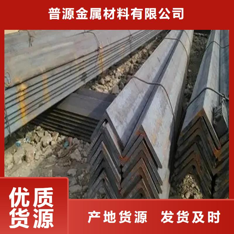 工字钢-视频-湖北省襄阳市|老河口|保康|荆门|宜昌|十堰|孝感|黄石|鄂州|咸宁工字钢-普源