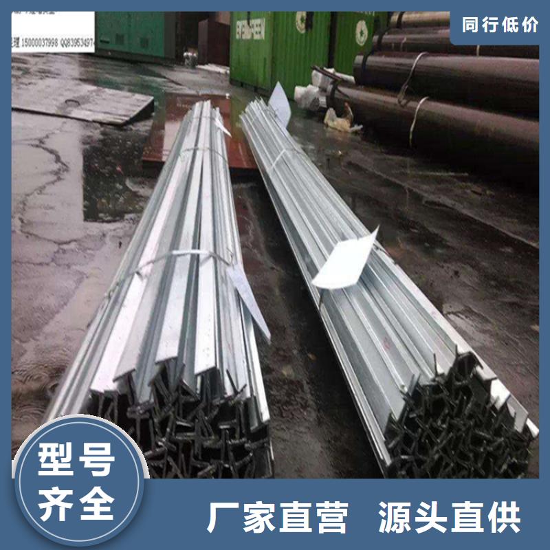 H型钢热镀锌槽钢对质量负责