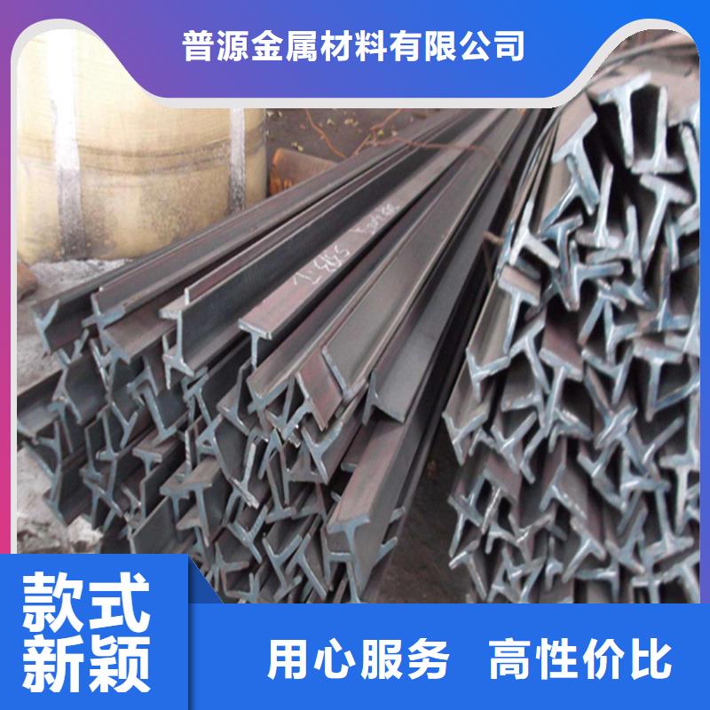 品质优良 H型钢-【H型钢厂家】源头实体厂商_v651.com