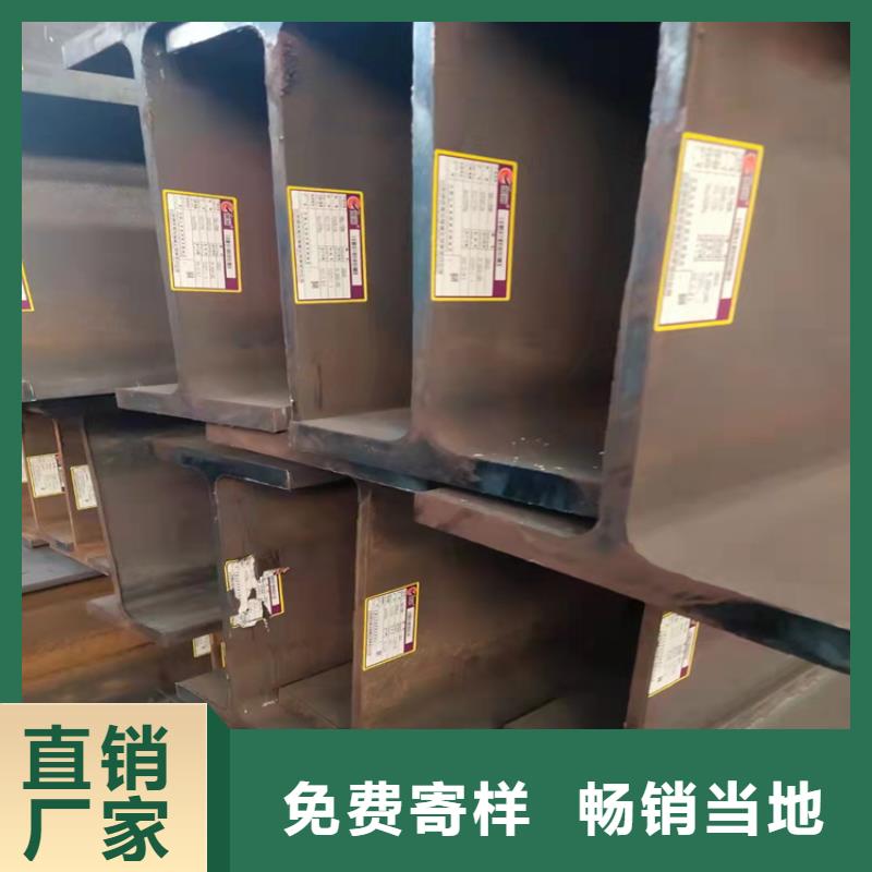 H型钢_扁钢支持大批量采购