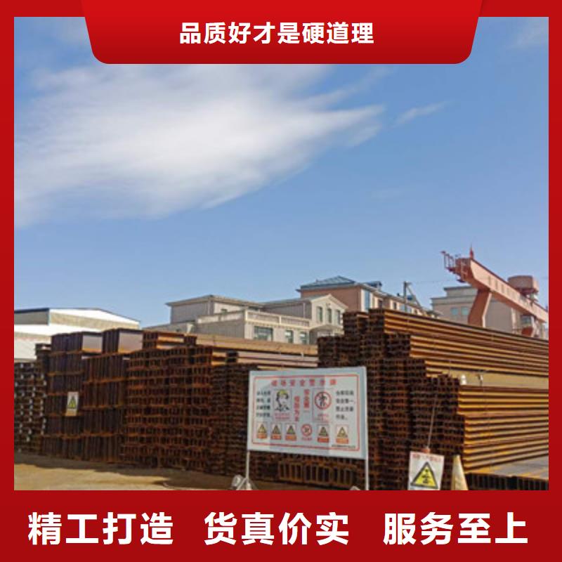 工字钢视频-工字钢|池州市|石台|东至|蚌埠|淮北|亳州|宿州|滁州|铜陵