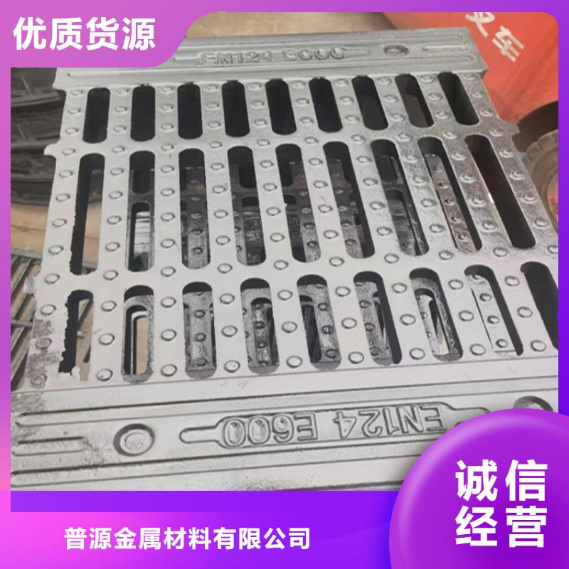 井盖篦子热镀锌槽钢精品优选
