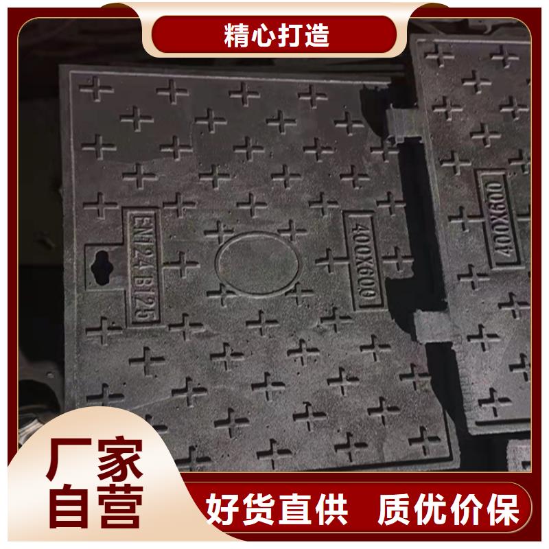井盖篦子-工字钢大量现货供应