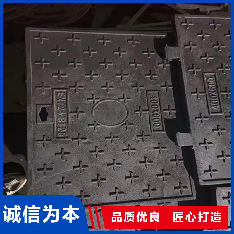 井盖篦子热镀锌槽钢优质工艺