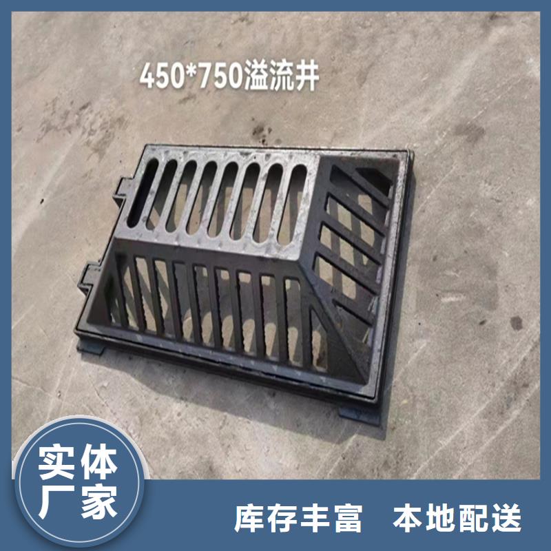 井盖篦子,热镀锌槽钢24小时下单发货