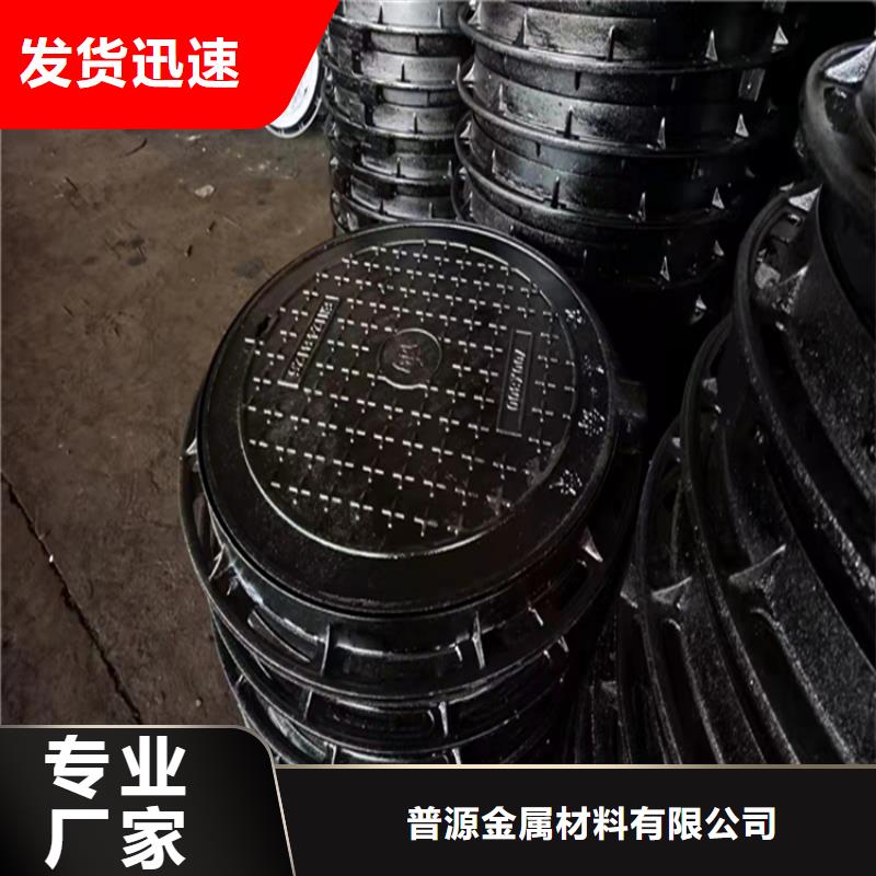 井盖篦子热镀锌H型钢为您精心挑选