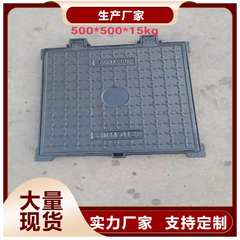 工字钢-视频-四川省阿坝市|黑水|红原|绵阳|自贡|遂宁|甘孜|资阳工字钢-普源