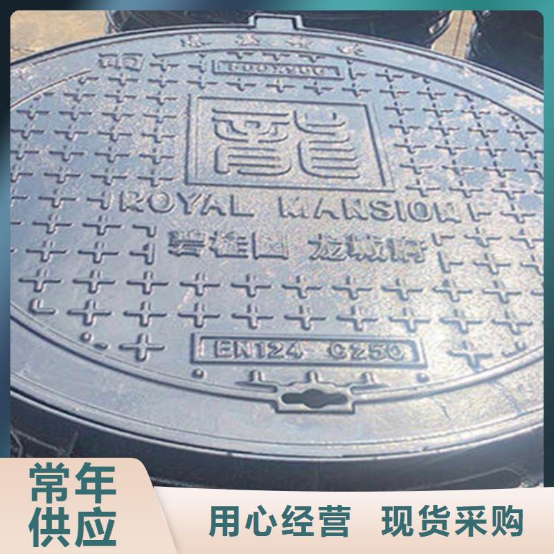 【井盖篦子槽钢严选好货】