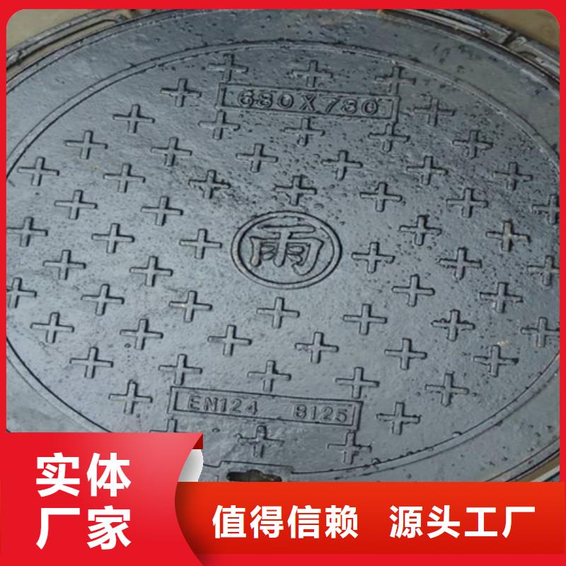 一手货源源头厂家 井盖篦子_【热镀锌工字钢】厂家直销放心-v651.com