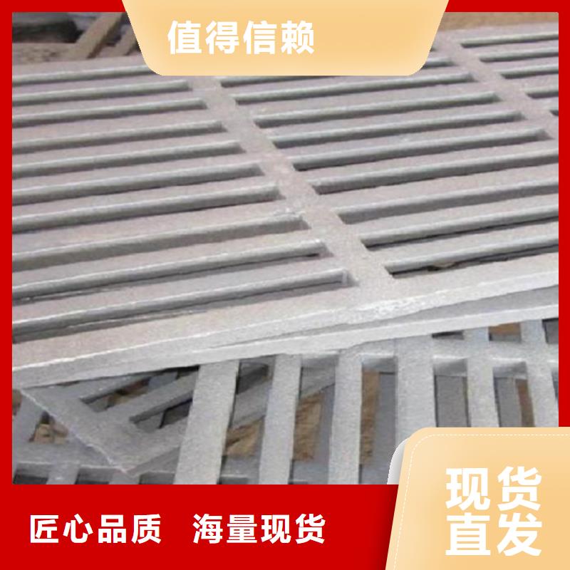 井盖篦子扁钢厂家直销省心省钱