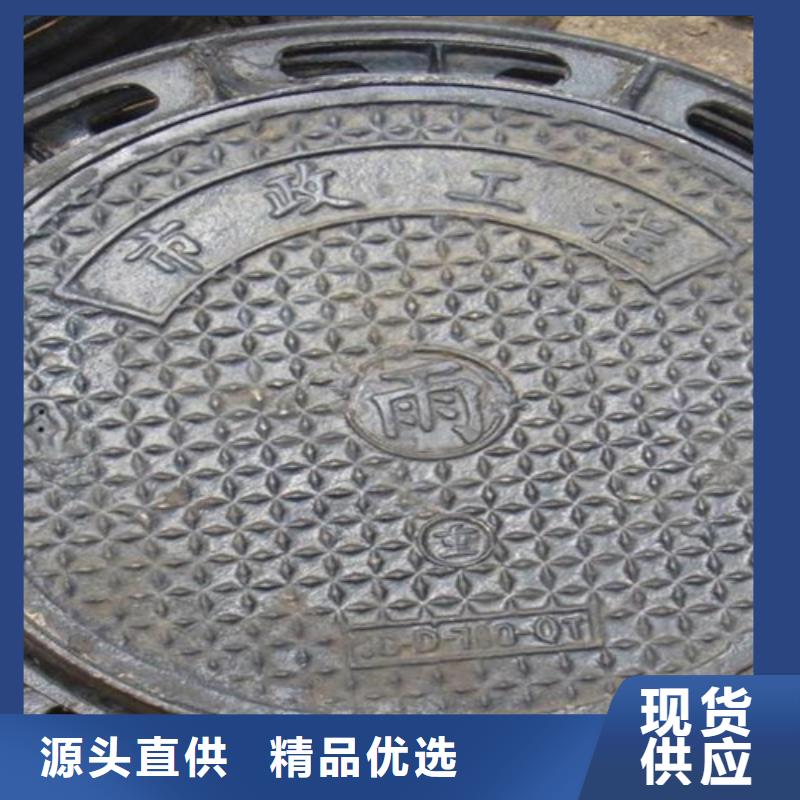工字钢-视频-绵竹|中江|宜宾|甘孜|攀枝花|自贡普源工字钢_ 普源金属材料(德阳市分公司)
