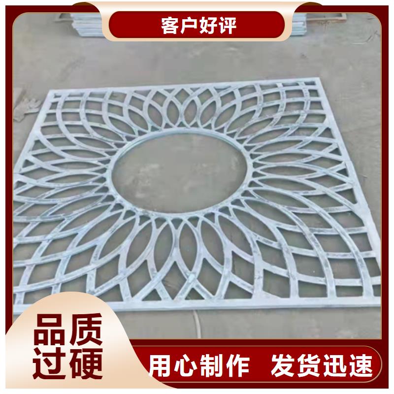 工字钢-视频-绵竹|中江|宜宾|甘孜|攀枝花|自贡普源工字钢_ 普源金属材料(德阳市分公司)