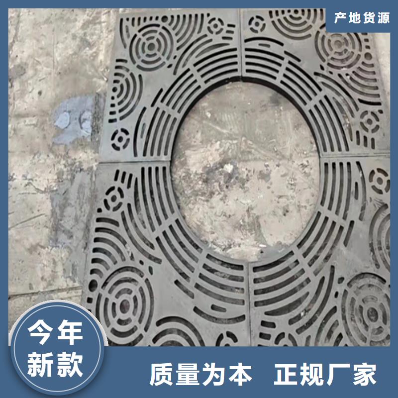 工字钢视频-四川省德阳市普源工字钢可服务区域罗江|绵竹|遂宁|雅安|眉山|广元|内江|阿坝|绵阳等