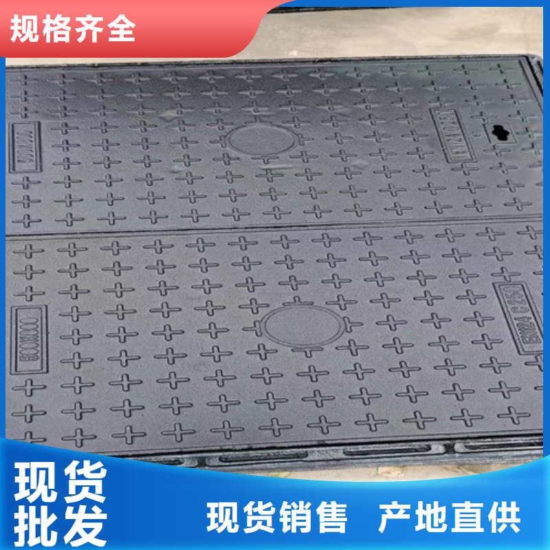 井盖篦子,H型钢品质优选