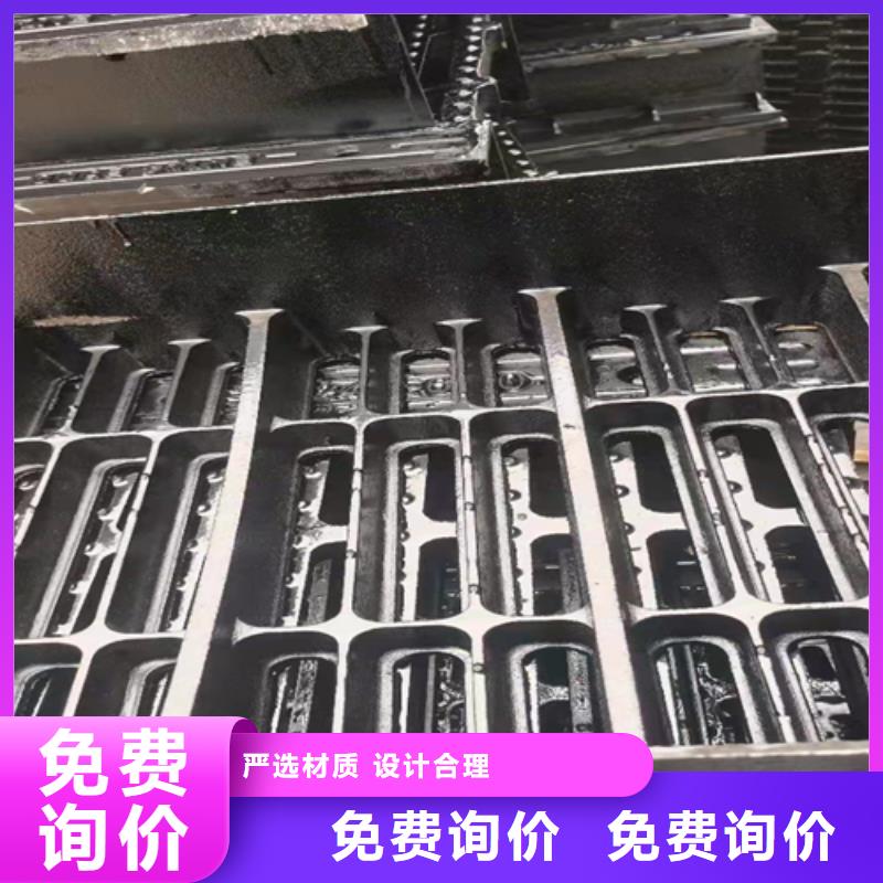 井盖篦子-热镀锌H型钢全新升级品质保障
