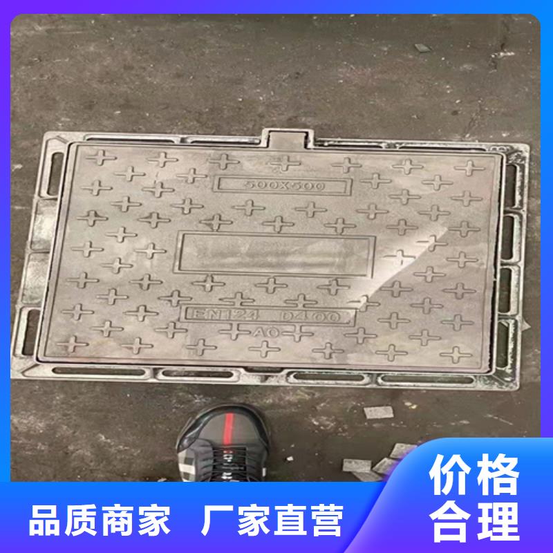 井盖篦子槽钢价格供应采购
